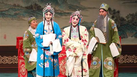 Peking Opera Parimatch